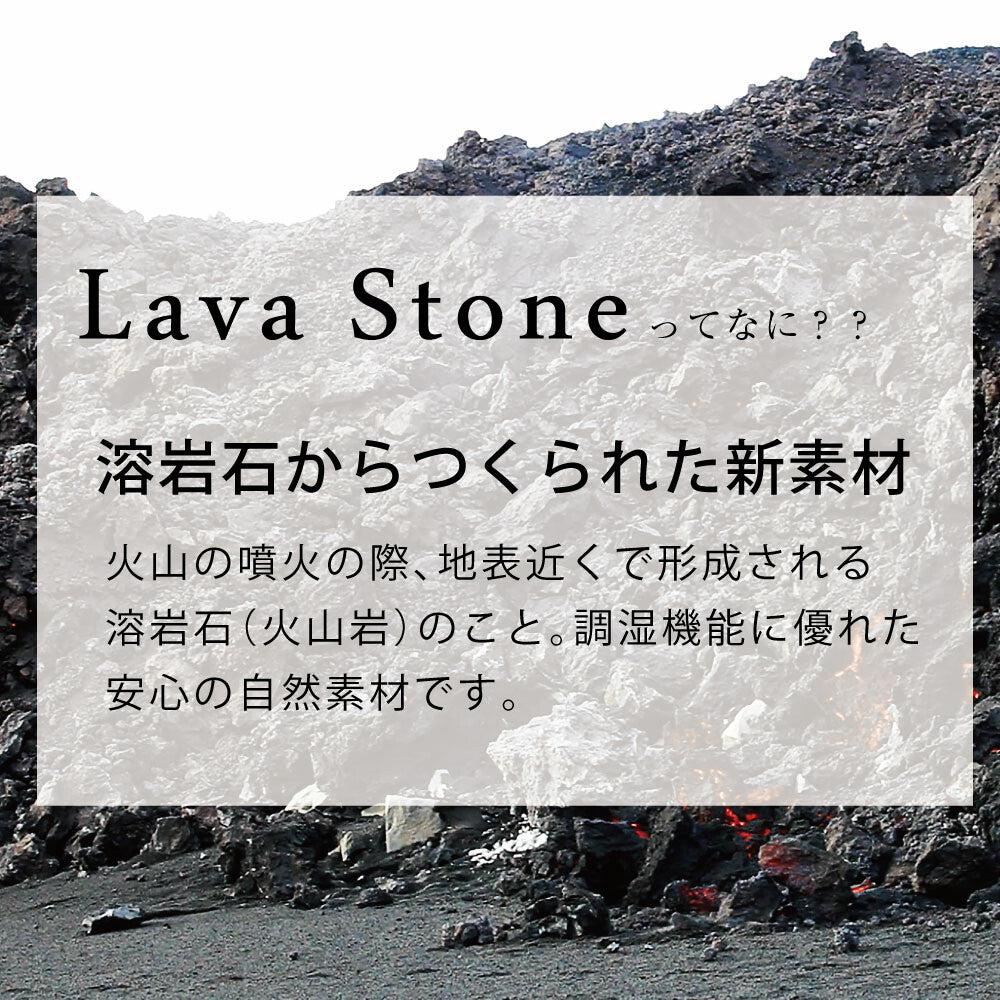 Lave Stone吸水珪藻土浴室墊 TM23014