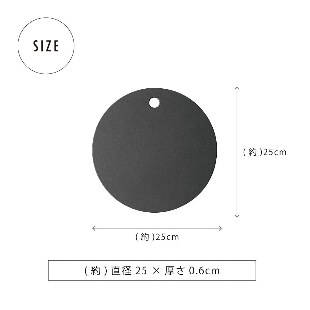 nikii 防水耐熱環保木纖維砧板 (Size: M) TM23016A