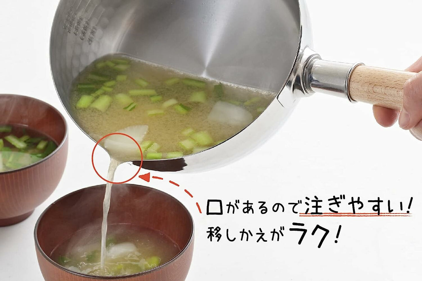 日本手工打造不銹鋼 Yoshikawa 吉川雪平鍋︱支援IH及明火煮食 KIN0025