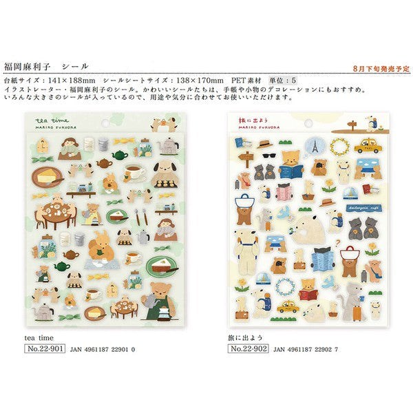 Cozyca Products 表現社|福岡麻利子 Mariko Fukuoka 透明貼紙 (現貨)