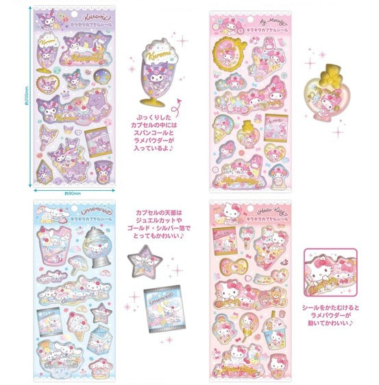 Sanrio 卡通人物貼紙 Hello Kitty/ Kuromi/ My Melody/ Cinnamoroll (11月初寄貨)