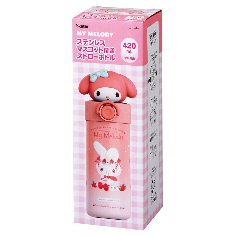 Sanrio Skater 不鏽鋼保冷水壺 My Melody 420ml (現貨)