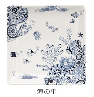 日本製 natural69 正方形碟 HASAMI 波佐見餐具 KIN0001