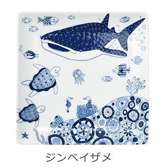 日本製 natural69 正方形碟 HASAMI 波佐見餐具 KIN0001