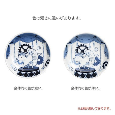 日本製 natural69 HASAMI 波佐見燒5款小碟鼓油碟餐具禮盒裝 TIN0222