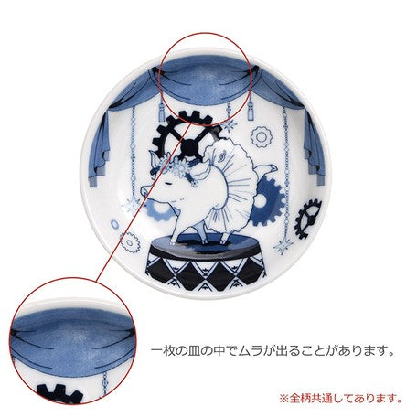 日本製 natural69 HASAMI 波佐見燒5款小碟鼓油碟餐具禮盒裝 TIN0222