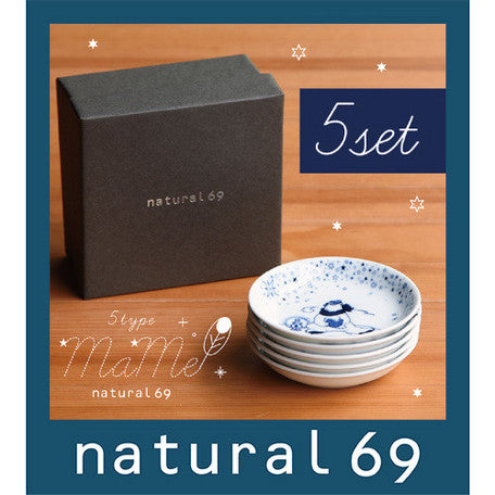 日本製 natural69 HASAMI 波佐見燒5款小碟鼓油碟餐具禮盒裝 TIN0222