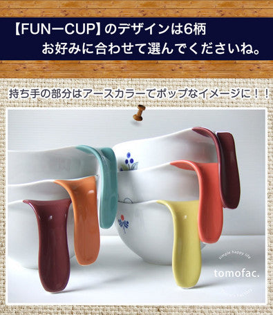 日本製造耐熱波佐見燒陶瓷馬克杯湯碗 (樹木) TIN0105E