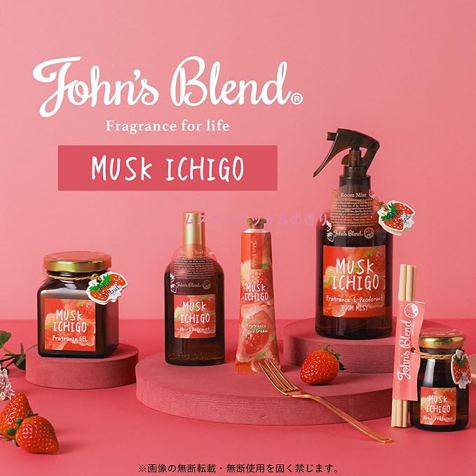 John’s Blend 香芬擴香膏135g (草莓麝香/MUSK ICHIGO)