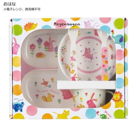 DECOLE Regenbogen兒童塑膠碟杯匙叉餐具5件裝 HIN0134