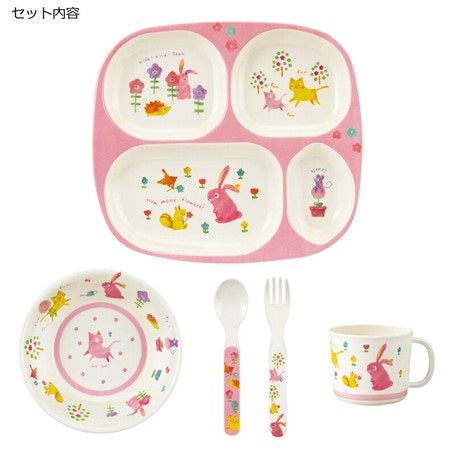DECOLE Regenbogen兒童塑膠碟杯匙叉餐具5件裝 HIN0134
