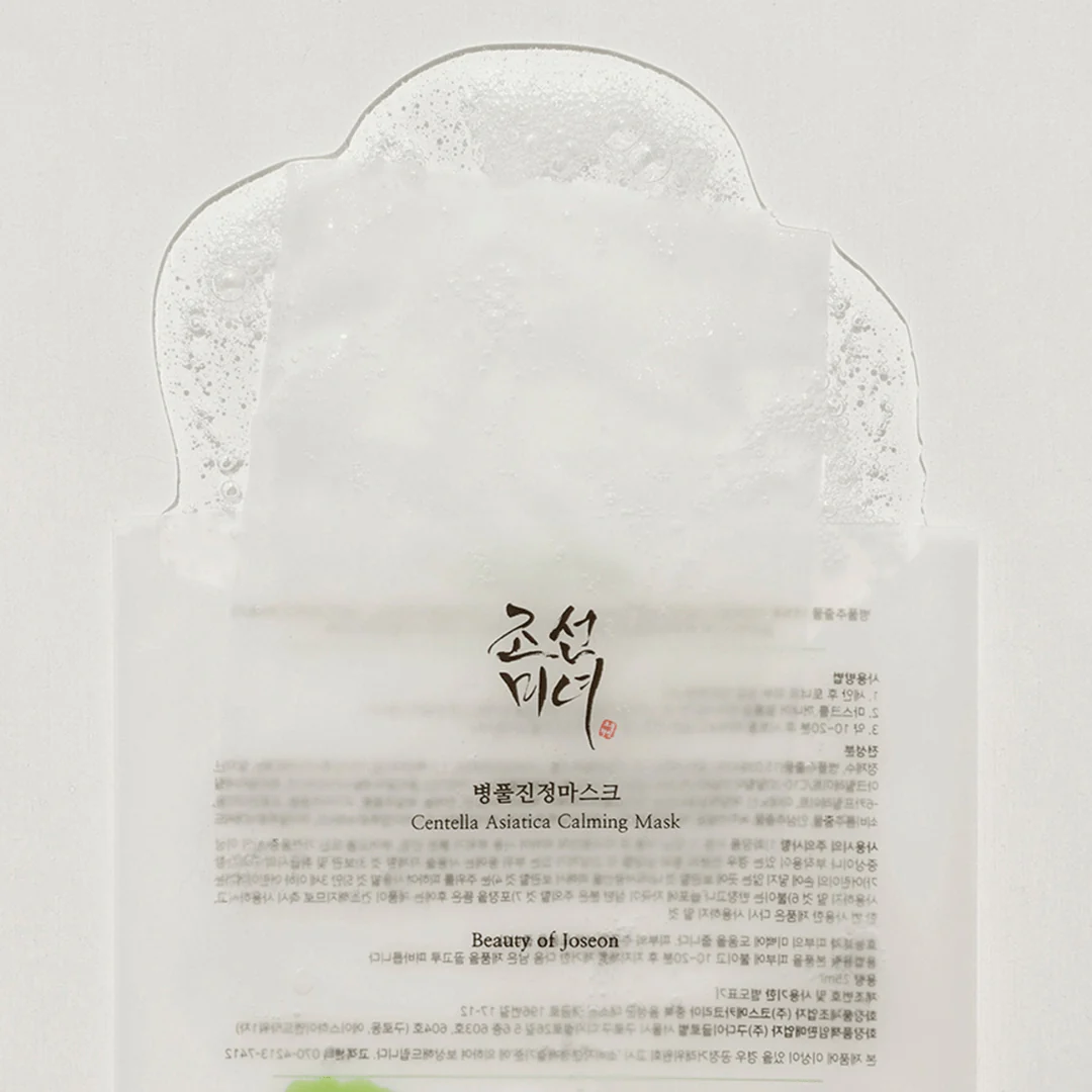 BEAUTY OF JOSEON - 積雪草鎮定面膜10片裝 Centella Asiatica Calming Mask 10pcs (預購)