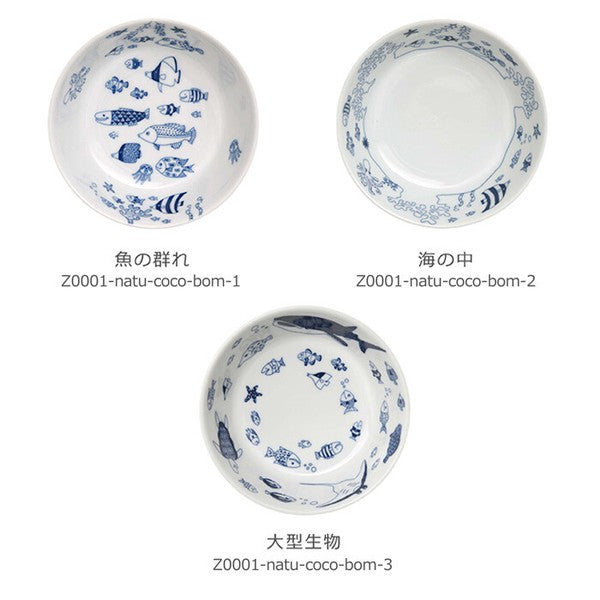 日本製 natural69 HASAMI 波佐見燒餐具飯碗 (S/M) TIN0018