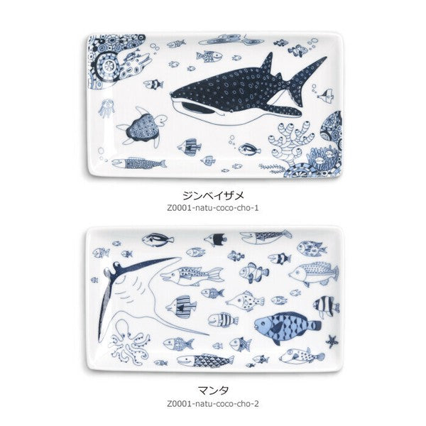 日本製 natural69 cocomarine HASAMI 波佐見燒長形碟餐具TIN0218