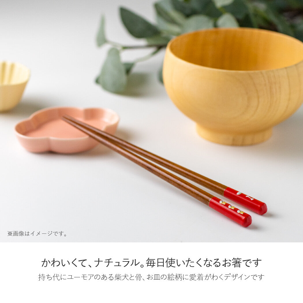 torico日本製木筷子柴犬21cm(紅色) TM23009A