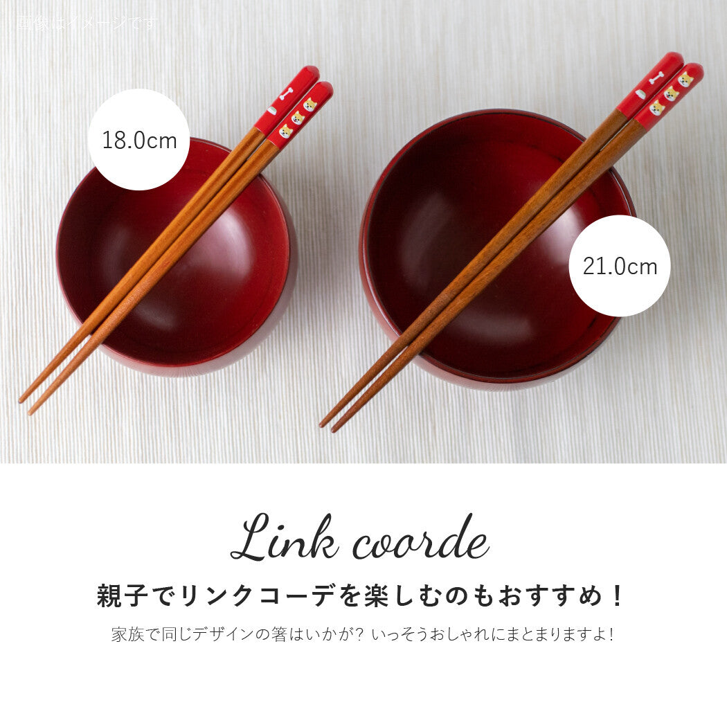 torico日本製木筷子柴犬21cm(紅色) TM23009A