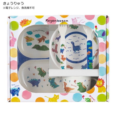 DECOLE Regenbogen兒童塑膠碟杯匙叉餐具5件裝 HIN0134