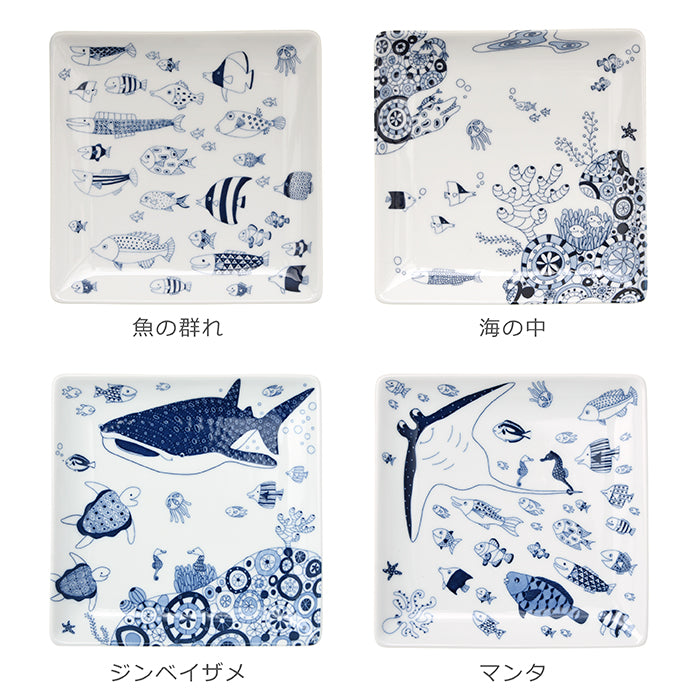 日本製 natural69 正方形碟 HASAMI 波佐見餐具 KIN0001