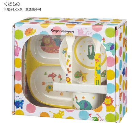 DECOLE Regenbogen兒童塑膠碟杯匙叉餐具5件裝 HIN0134