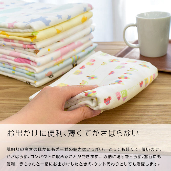 日本製紗布印花手巾/面巾/浴巾3件套裝 (水族館) HIN0138