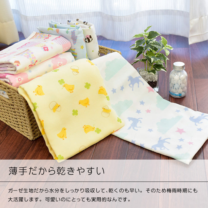 日本製紗布印花手巾/面巾/浴巾3件套裝 (水族館) HIN0138