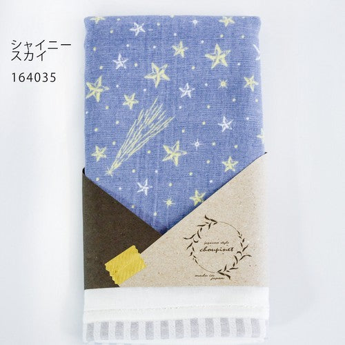 日本製造 100% 純棉紗布毛巾（星空）HIN0143C