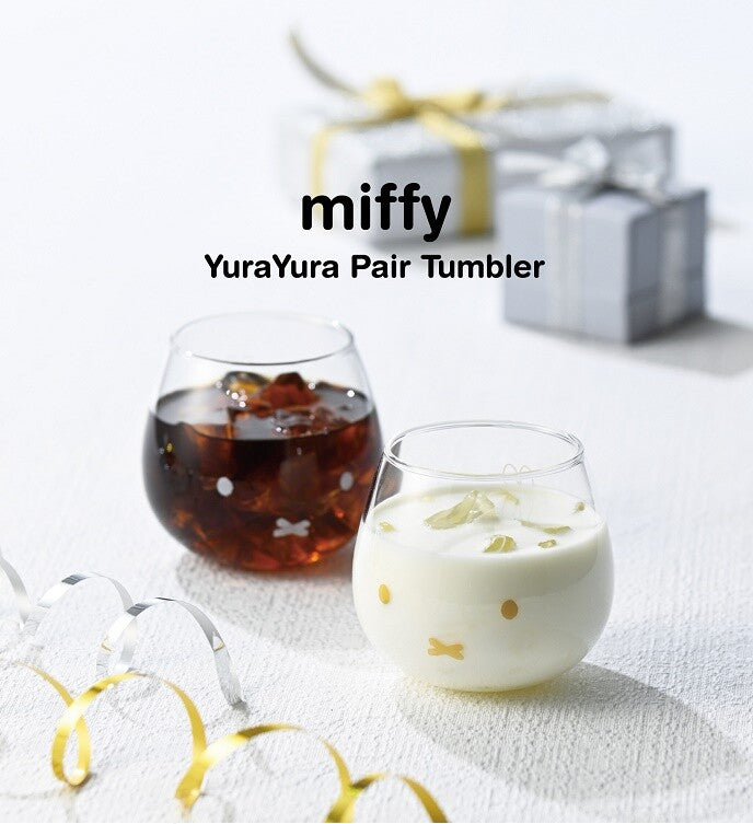 Miffy 公仔頭玻璃杯Tumblers 2件套裝禮品Set