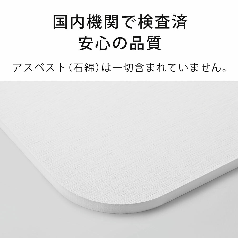 Lave Stone吸水珪藻土浴室墊 TM23014