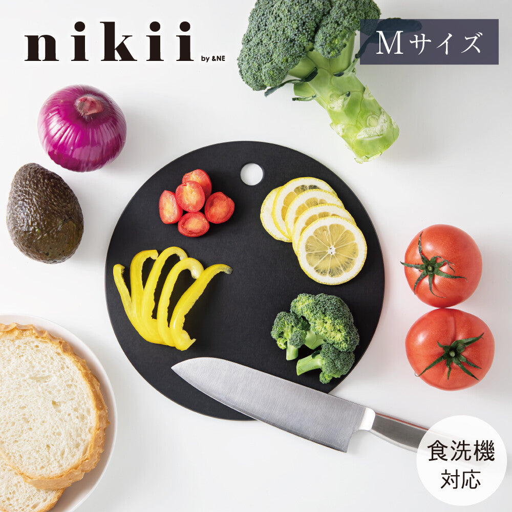 nikii 防水耐熱環保木纖維砧板 (Size: M) TM23016A