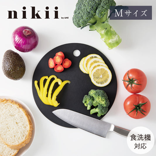 nikii 防水耐熱環保木纖維砧板 (Size: M) TM23016A