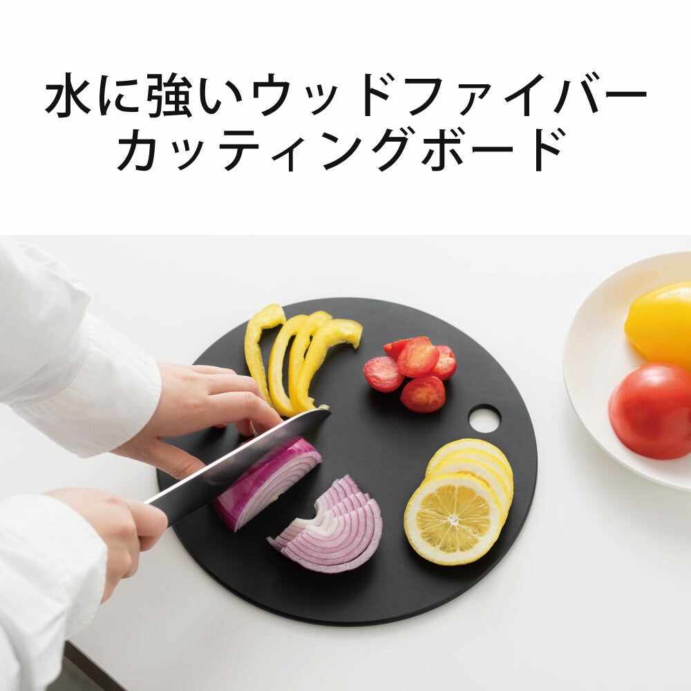 nikii 防水耐熱環保木纖維砧板 (Size: M) TM23016A