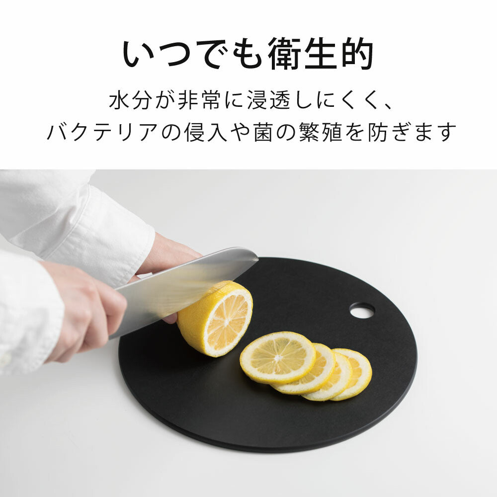 nikii 防水耐熱環保木纖維砧板 (Size: M) TM23016A