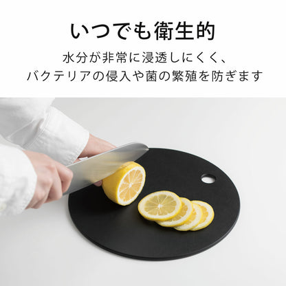 nikii 防水耐熱環保木纖維砧板 (Size: M) TM23016A