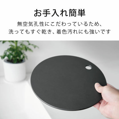 nikii 防水耐熱環保木纖維砧板 (Size: M) TM23016A