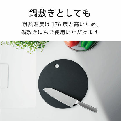 nikii 防水耐熱環保木纖維砧板 (Size: M) TM23016A