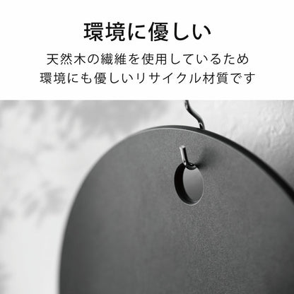 nikii 防水耐熱環保木纖維砧板 (Size: M) TM23016A