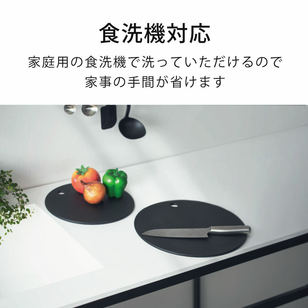 nikii 防水耐熱環保木纖維砧板 (Size: M) TM23016A