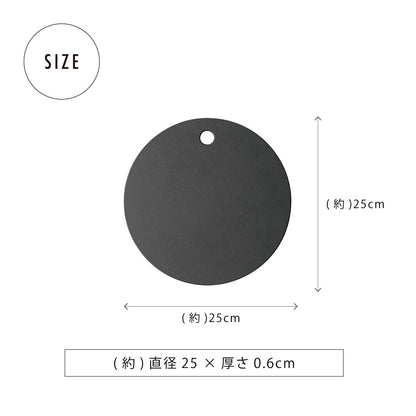 nikii 防水耐熱環保木纖維砧板 (Size: M) TM23016A