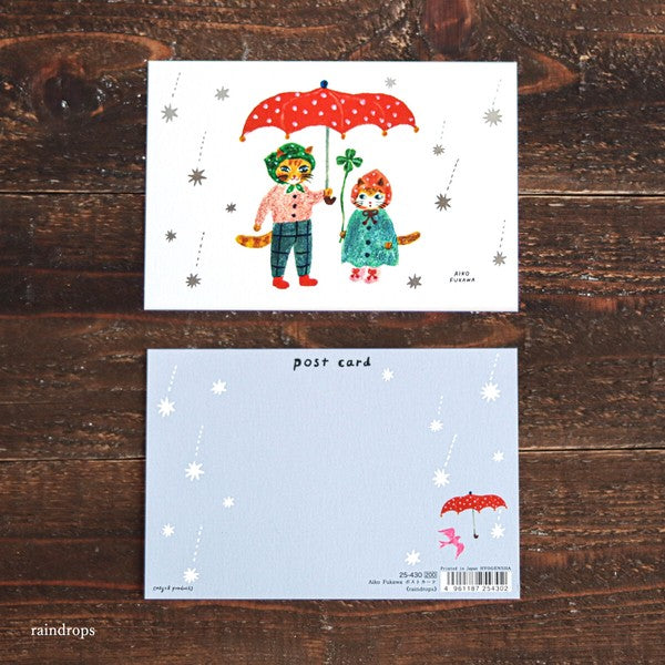 Cozyca Products 表現社｜布川愛子 Aiko Fukawa 名信片Postcard (預訂)