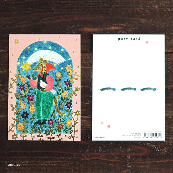 Cozyca Products 表現社｜布川愛子 Aiko Fukawa 名信片Postcard (預訂)