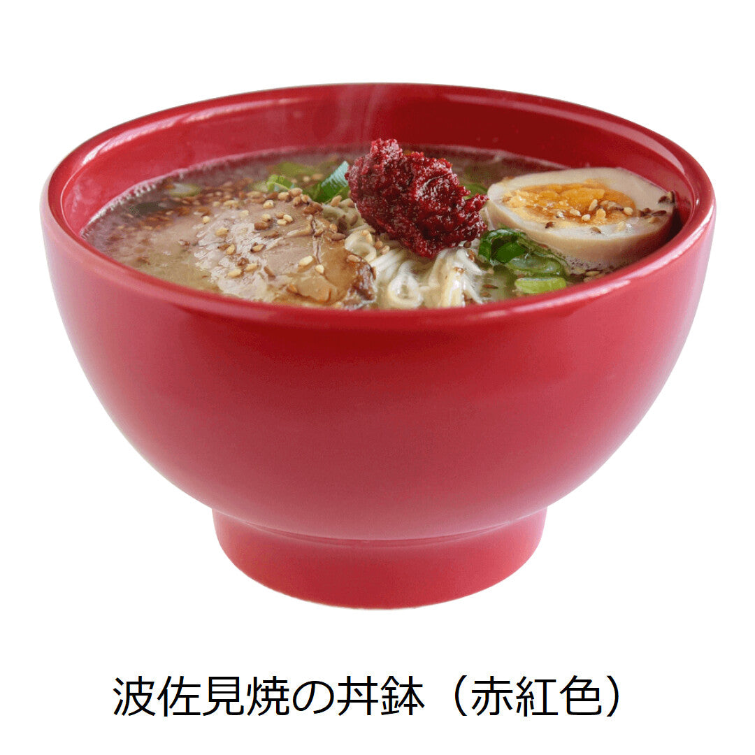 【DRESS】Hasami ware 波佐見燒彩色陶瓷14cm飯碗 日本製 MS260341
