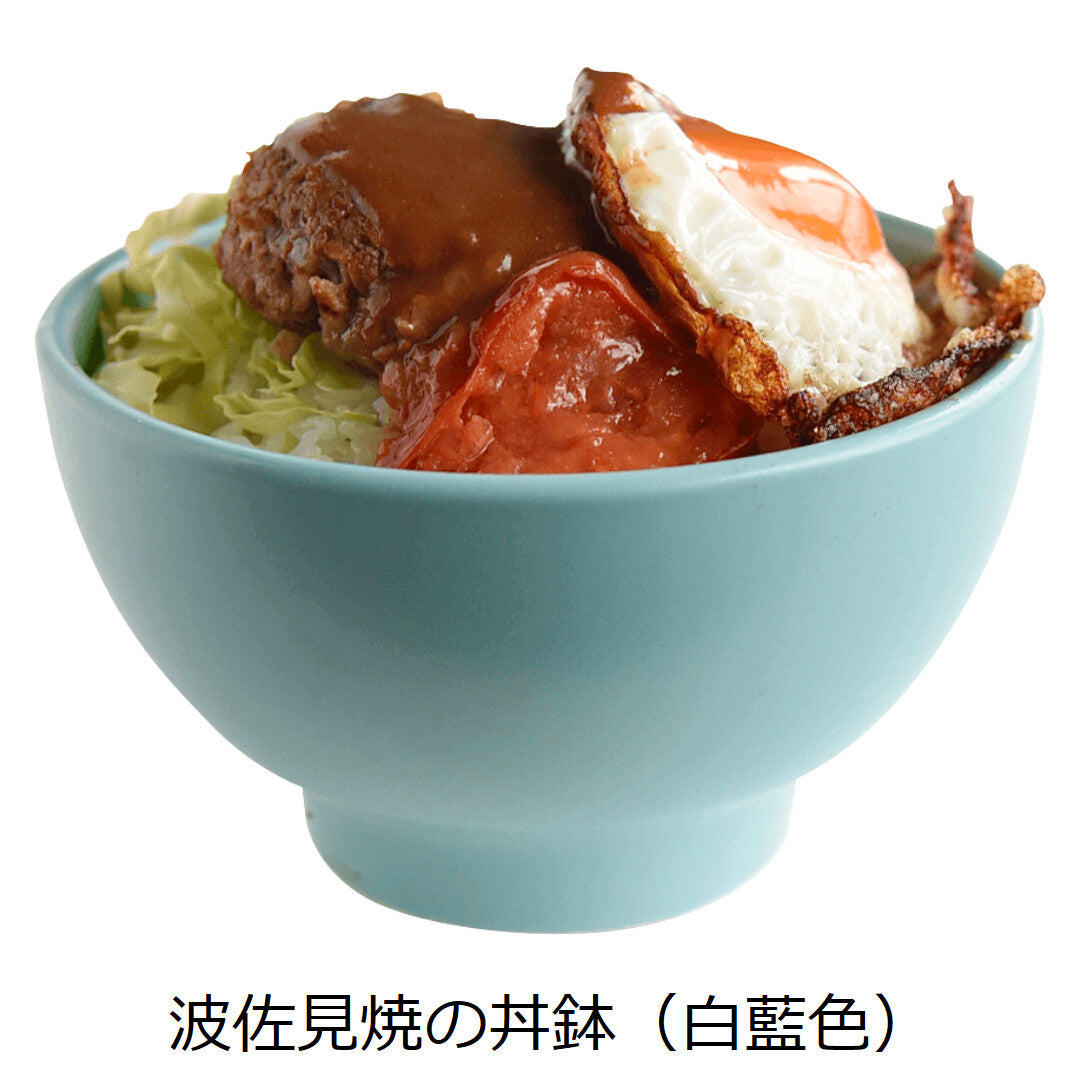 【DRESS】Hasami ware 波佐見燒彩色陶瓷14cm飯碗 日本製 MS260341