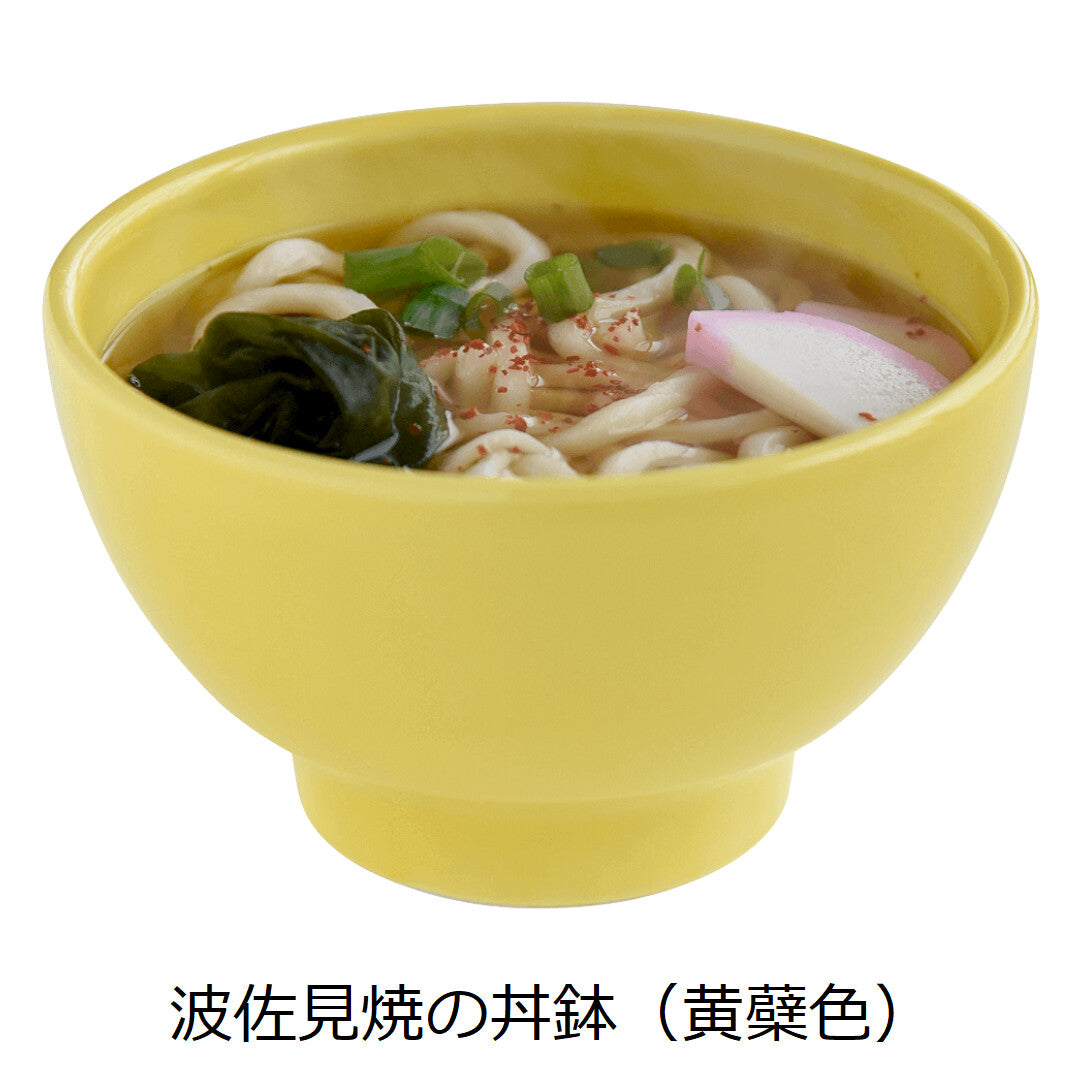 【DRESS】Hasami ware 波佐見燒彩色陶瓷14cm飯碗 日本製 MS260341