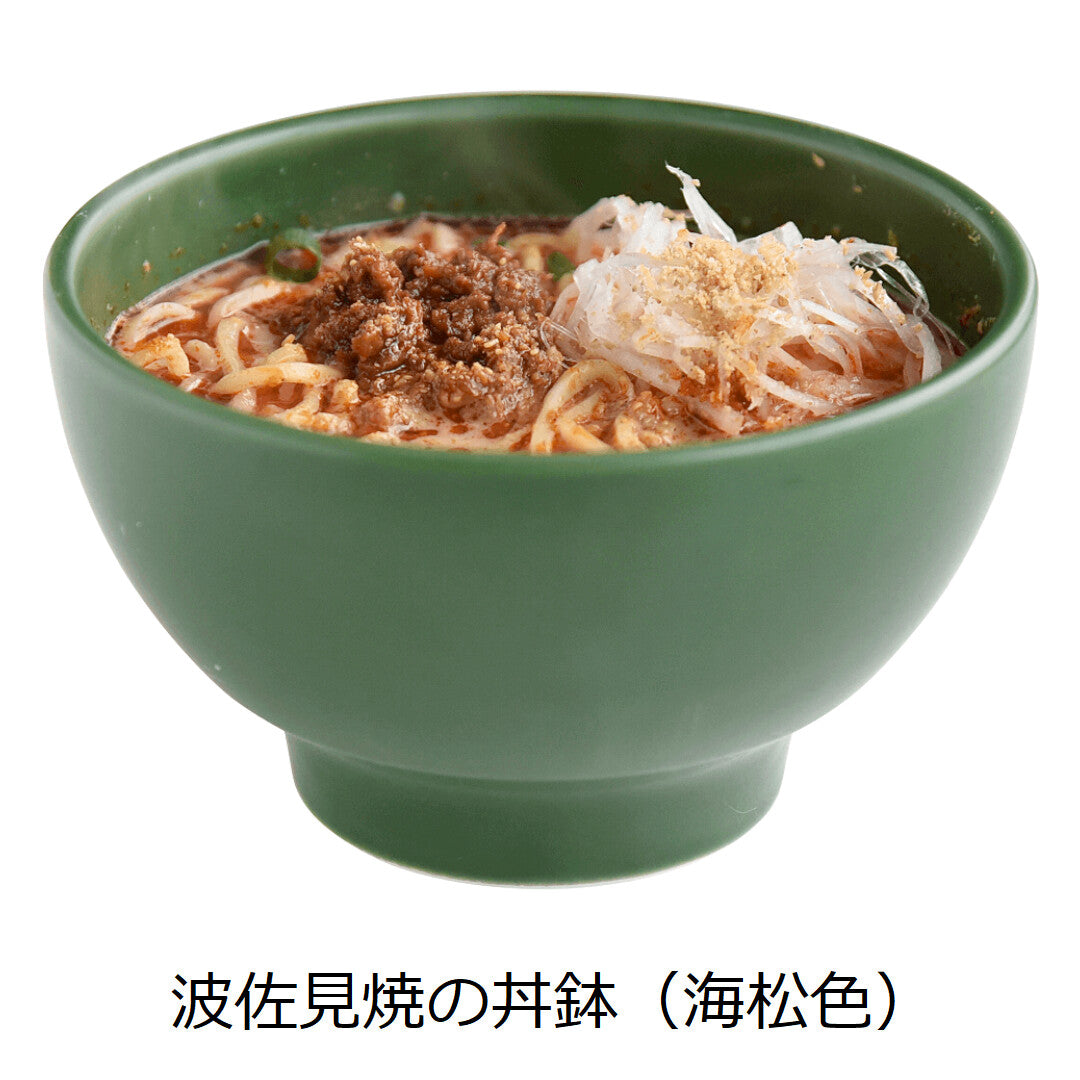 【DRESS】Hasami ware 波佐見燒彩色陶瓷14cm飯碗 日本製 MS260341