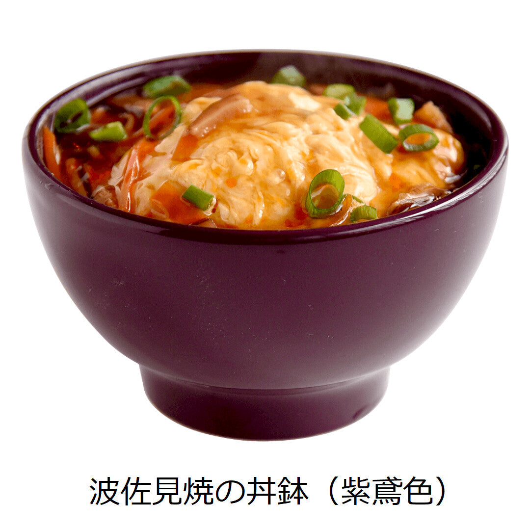 【DRESS】Hasami ware 波佐見燒彩色陶瓷14cm飯碗 日本製 MS260341