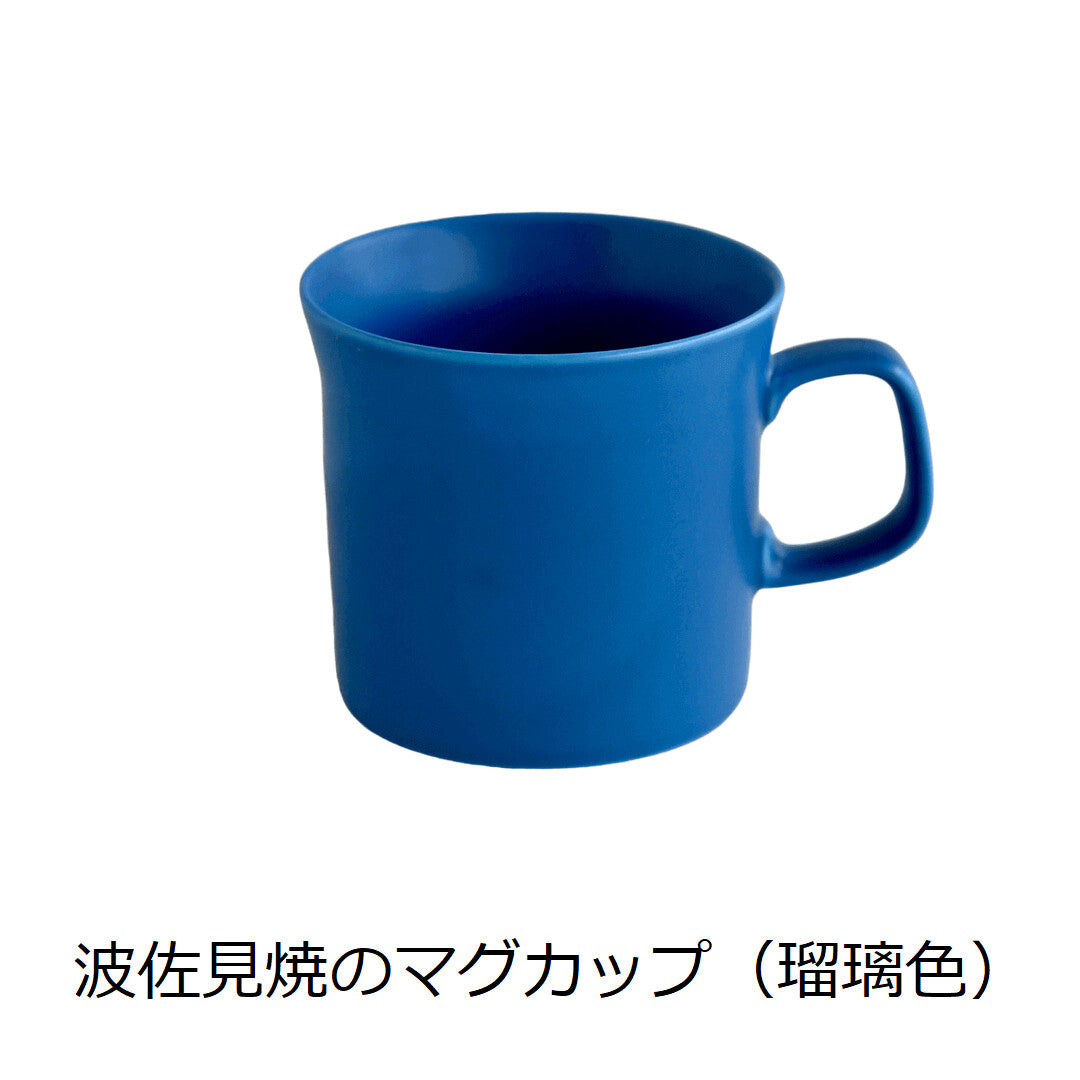 【DRESS】Hasami ware 波佐見燒彩色陶瓷杯 Mug Cup 日本製 MS260337
