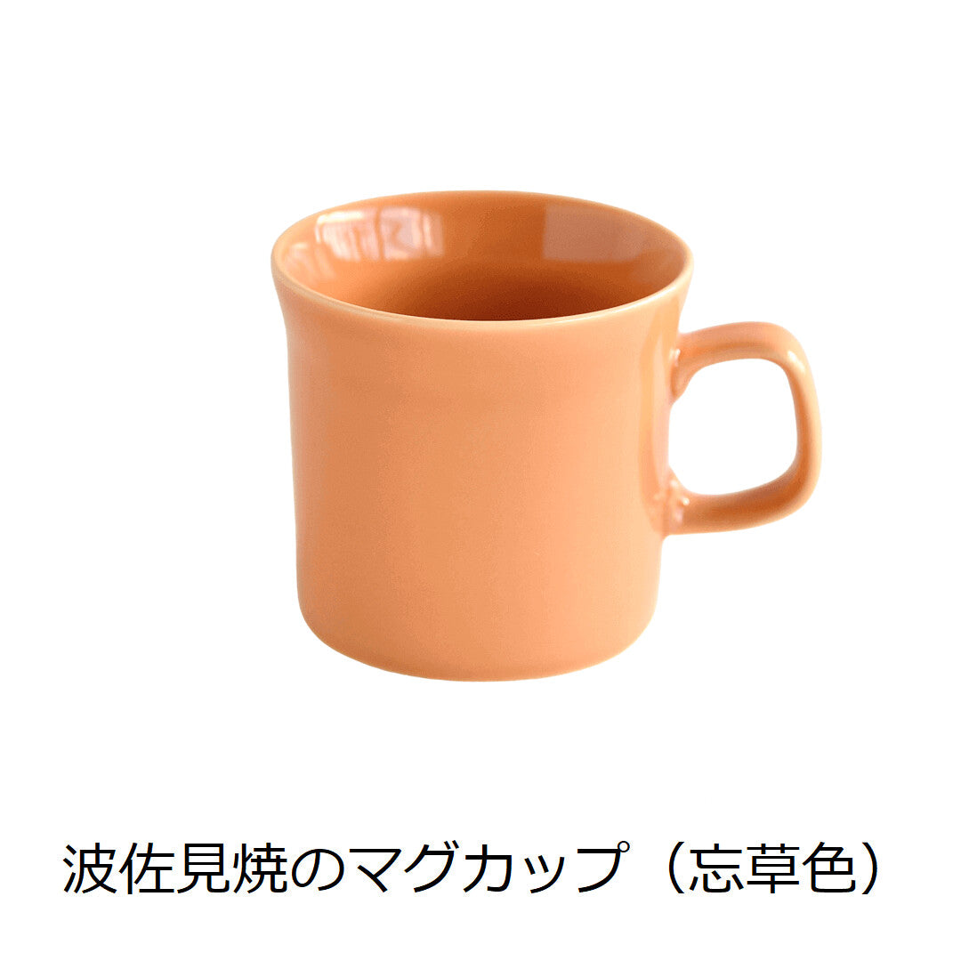 【DRESS】Hasami ware 波佐見燒彩色陶瓷杯 Mug Cup 日本製 MS260337