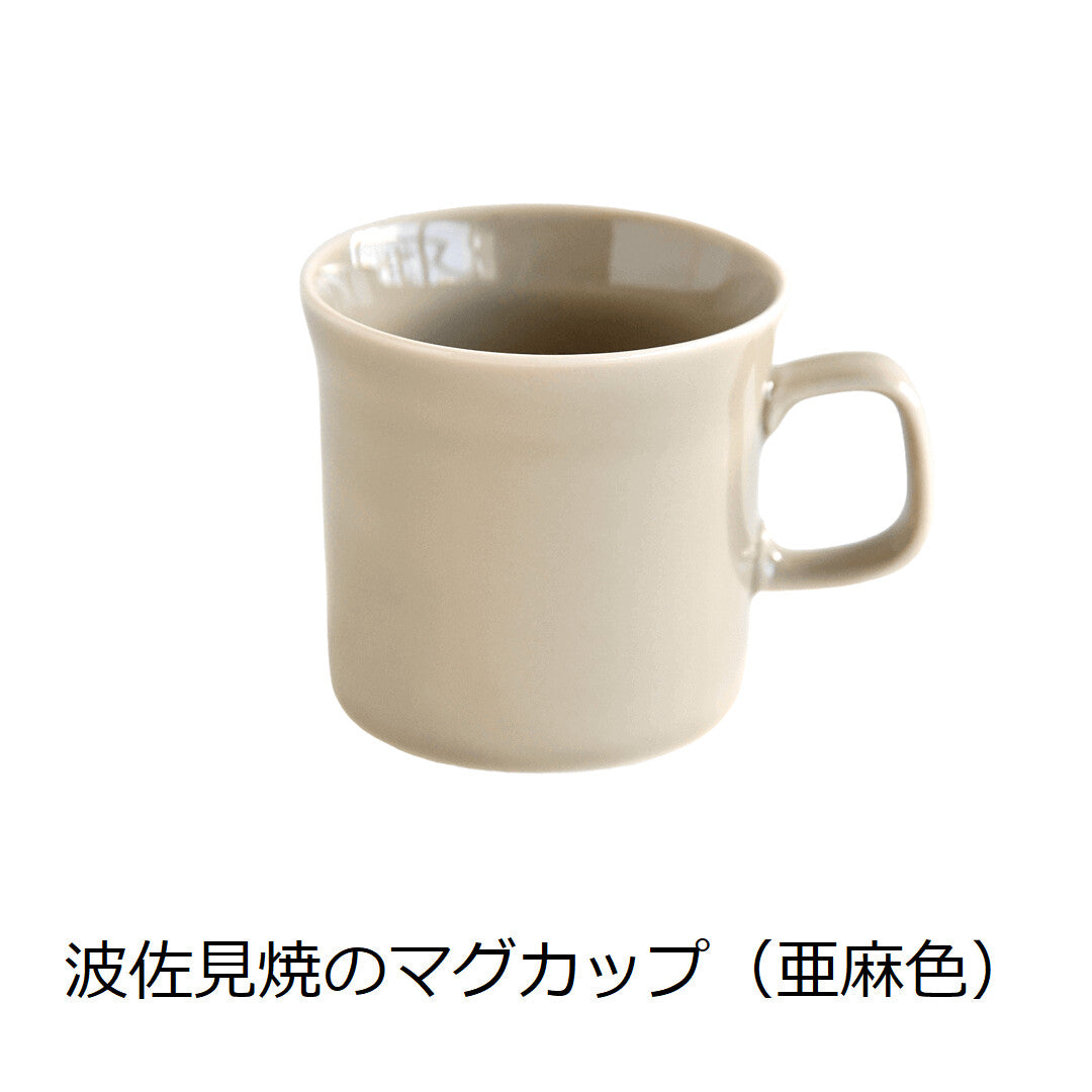 【DRESS】Hasami ware 波佐見燒彩色陶瓷杯 Mug Cup 日本製 MS260337