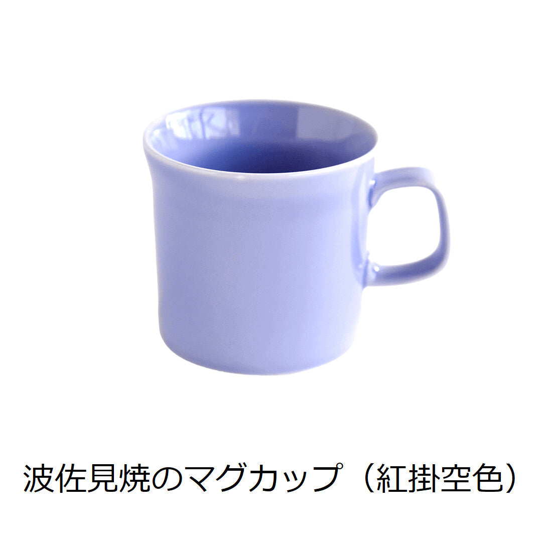 【DRESS】Hasami ware 波佐見燒彩色陶瓷杯 Mug Cup 日本製 MS260337