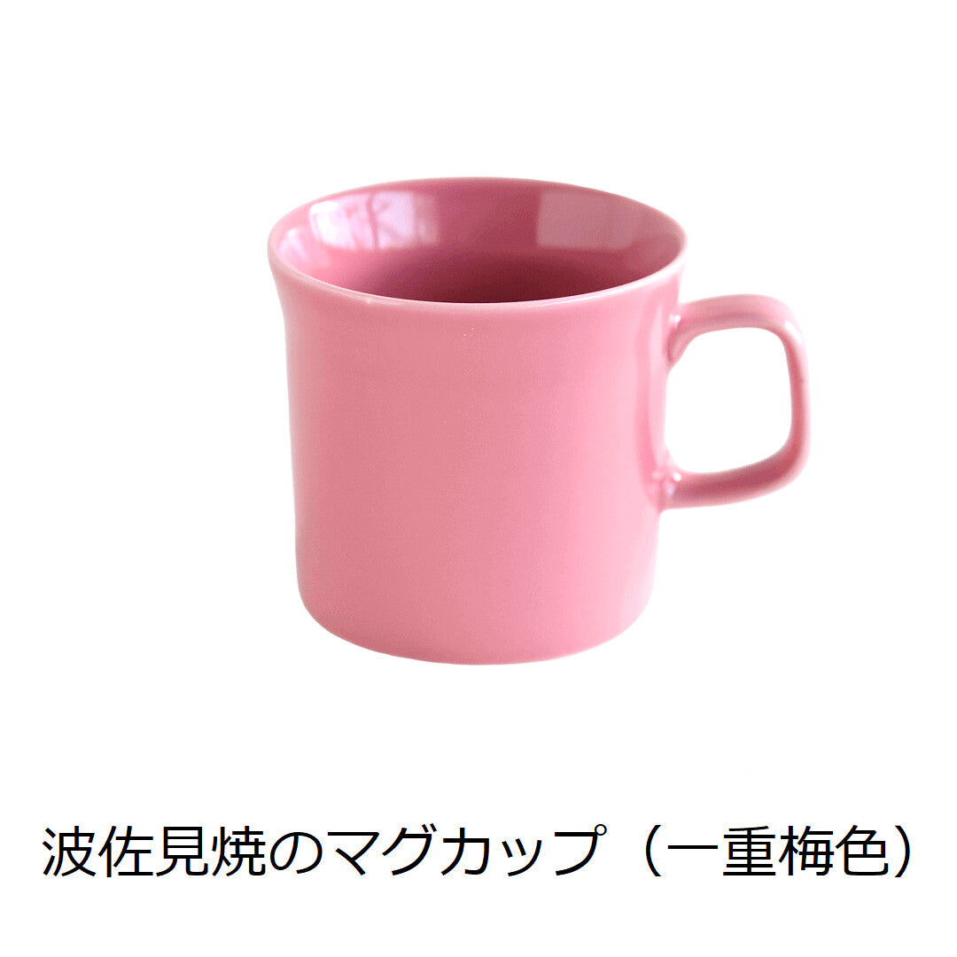【DRESS】Hasami ware 波佐見燒彩色陶瓷杯 Mug Cup 日本製 MS260337